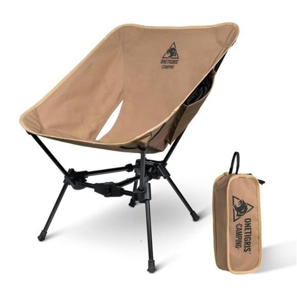Lightweight Folding Camping Chair 330lb Compact Portable Hiking Backpacking - Picture 1 of 7